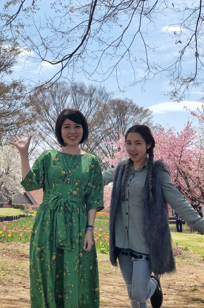 山梨県立フラワーセンターハイジの村