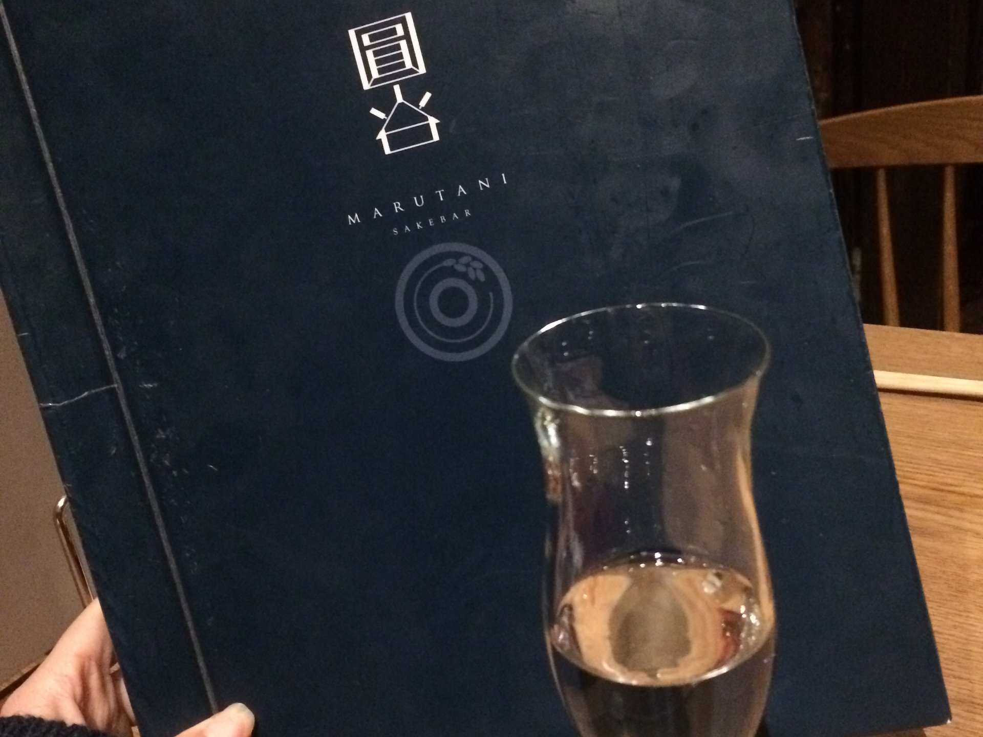 名古屋で日本酒デート♡日本酒好きにおすすめ！美味しすぎる日本酒バー「圓谷」