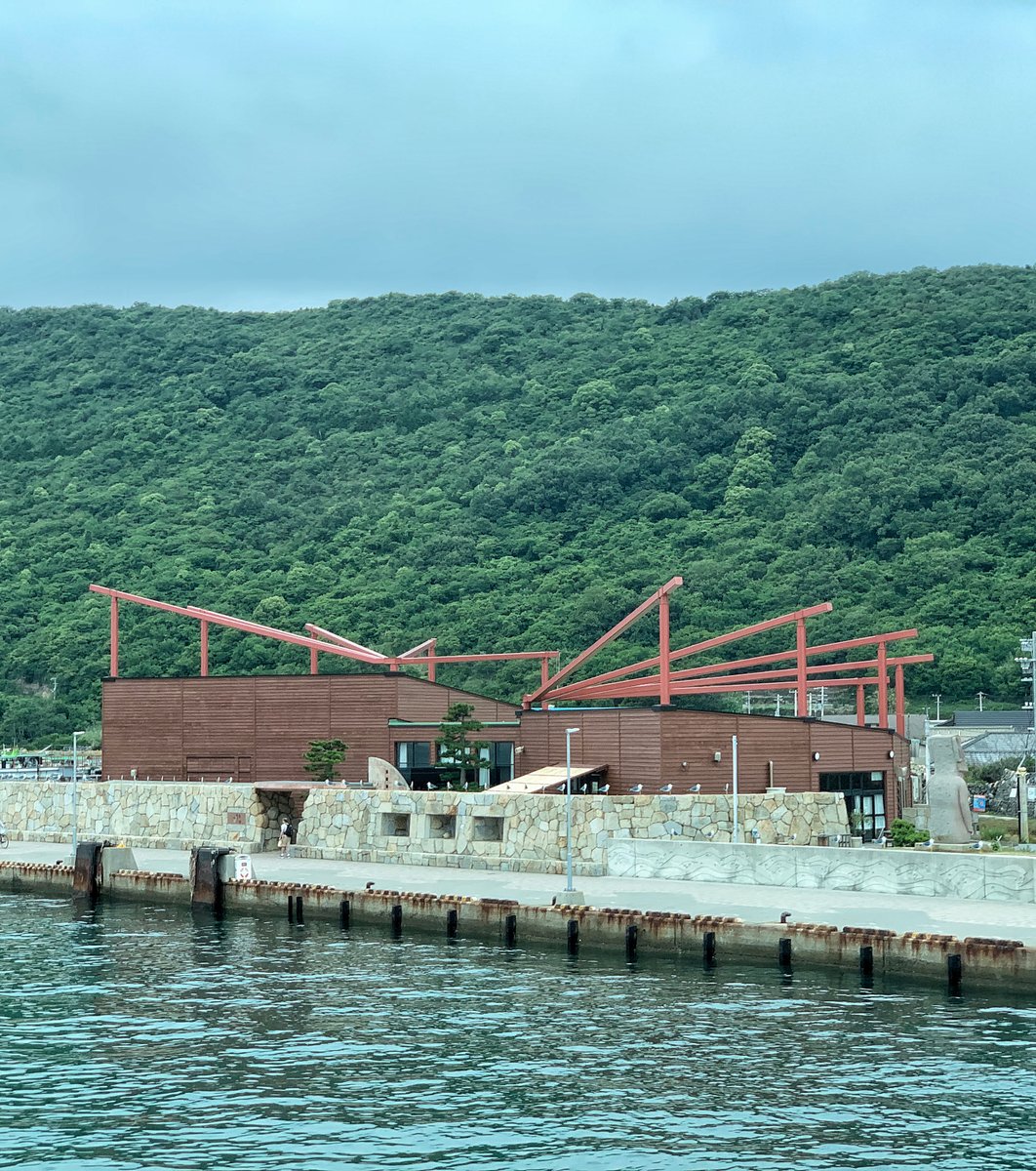 女木島(鬼ヶ島)