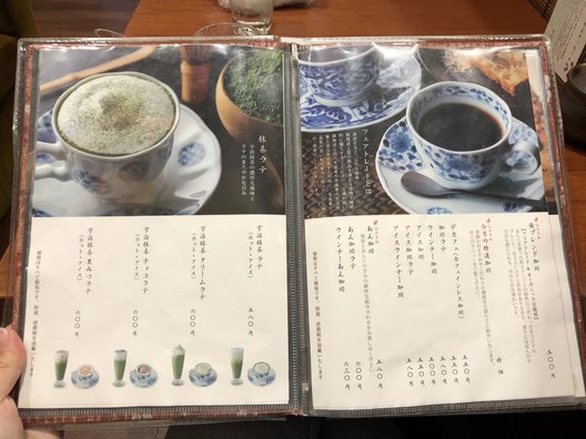 茜茶寮 ROX・3G店