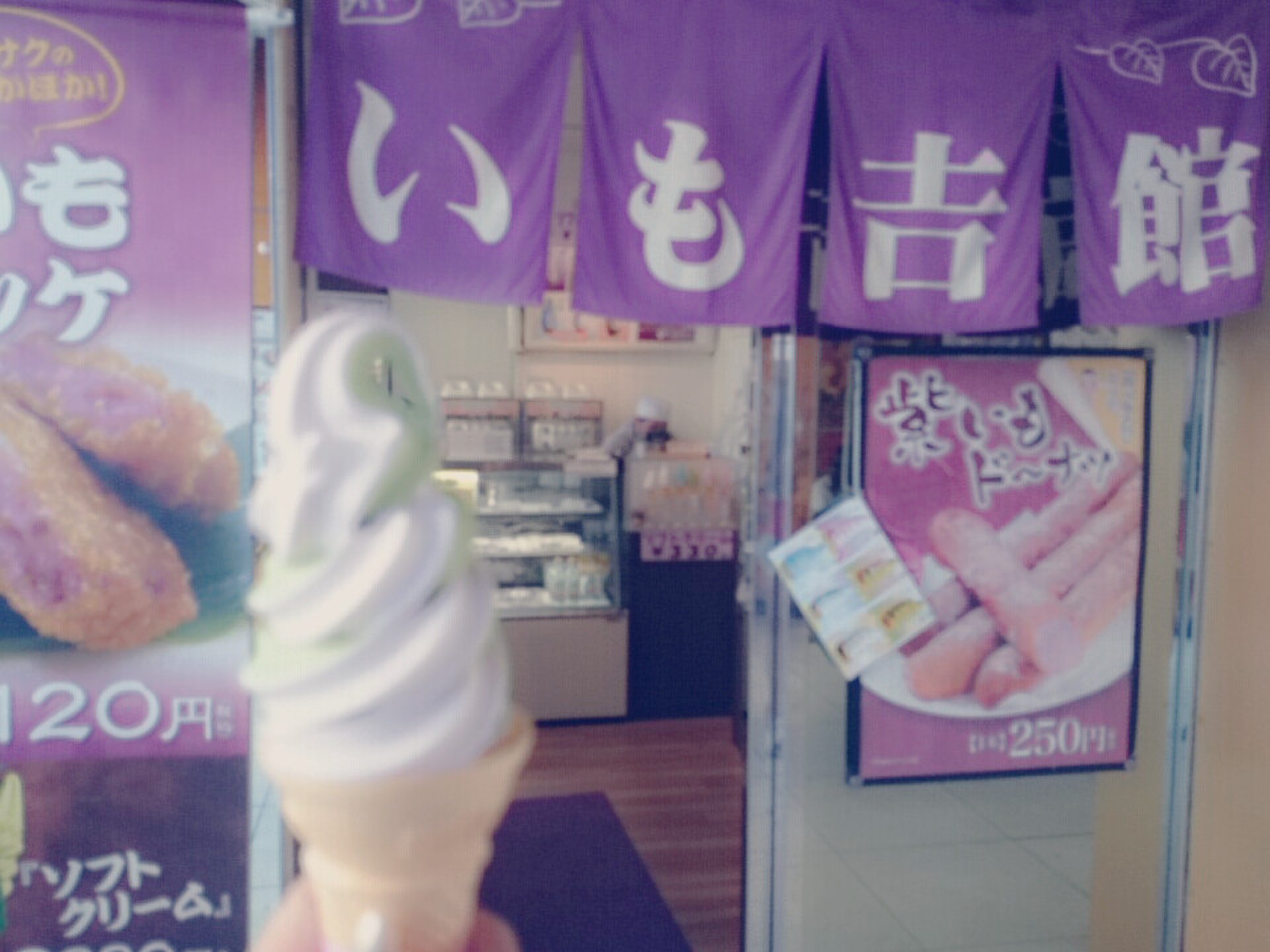 江ノ島デート☆海を見ながら食べれる美味しいお店まとめ☆絶景とアイス&バーガー