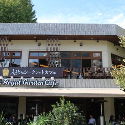 ロイヤルガーデンカフェ 青山店（Royal Garden Cafe）
