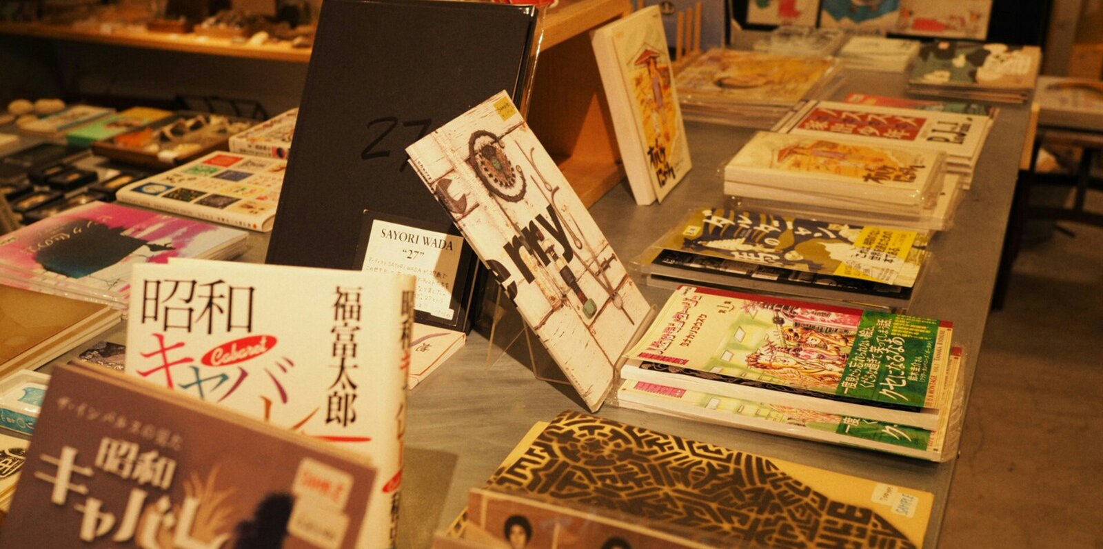 LUMO BOOKS & WORKS ルーモ ブックス＆ワークス