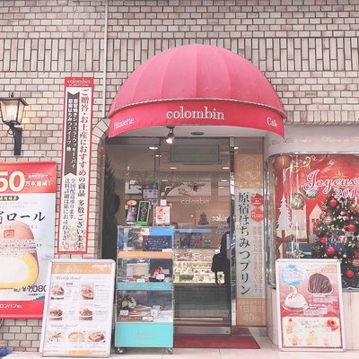 【閉店】コロンバン 原宿本店