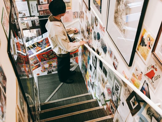 神田澤口書店厳松堂ビル店