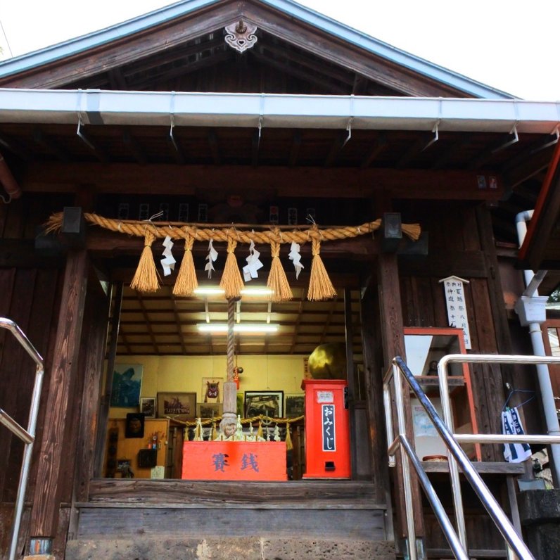 塞神社