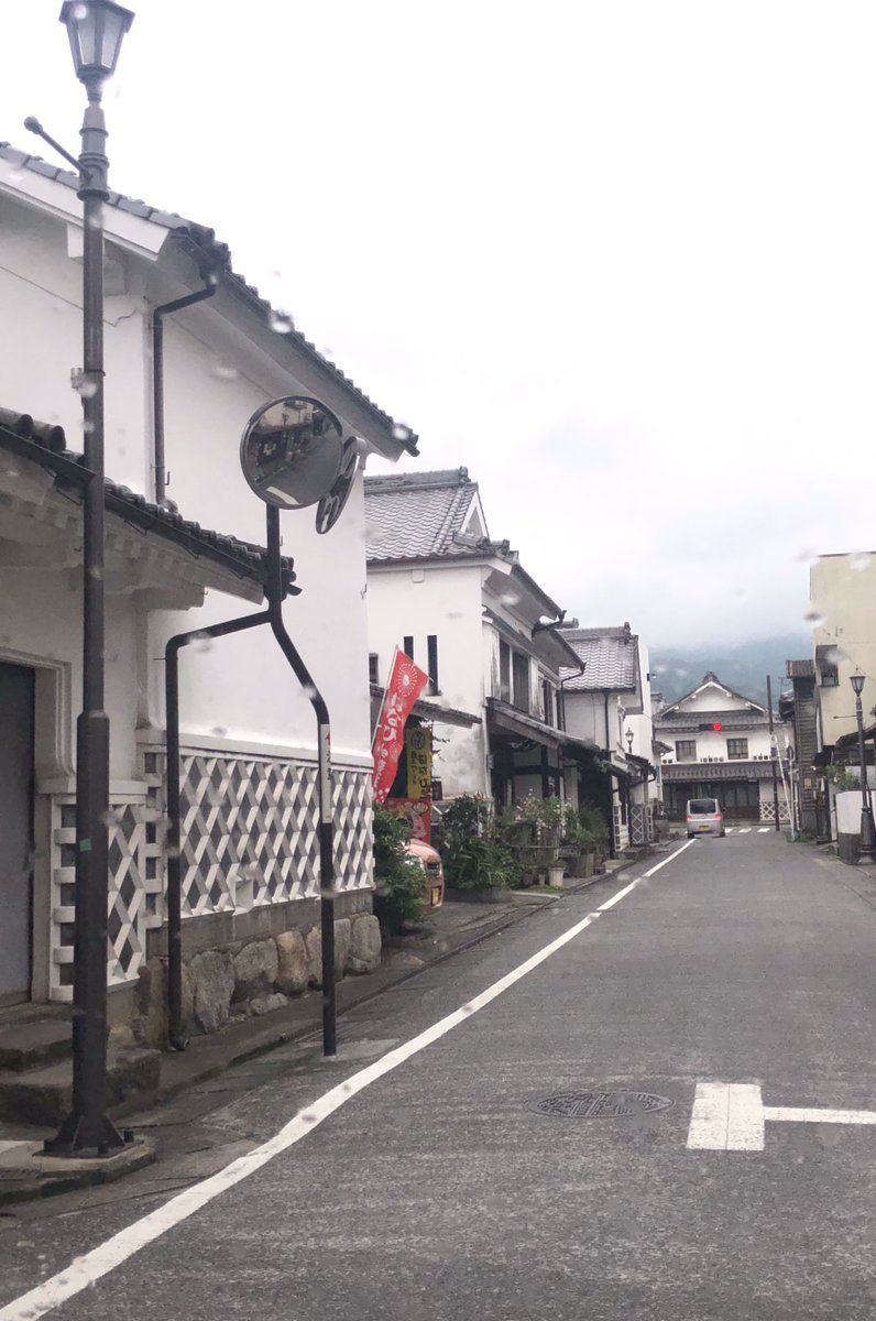 うきは白壁通り