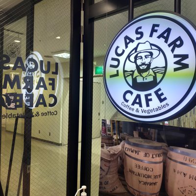 LUCAS FARM CAFE