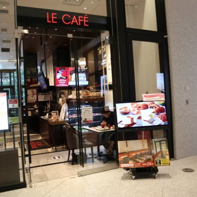 ルカフェ ラブティック ドゥ ジョエル・ロブション　虎ノ門ヒルズ店