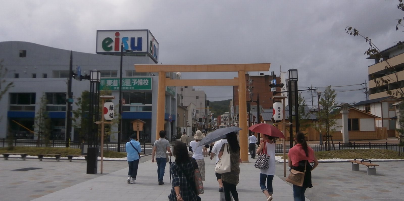 伊勢神宮外宮(豊受大神宮)