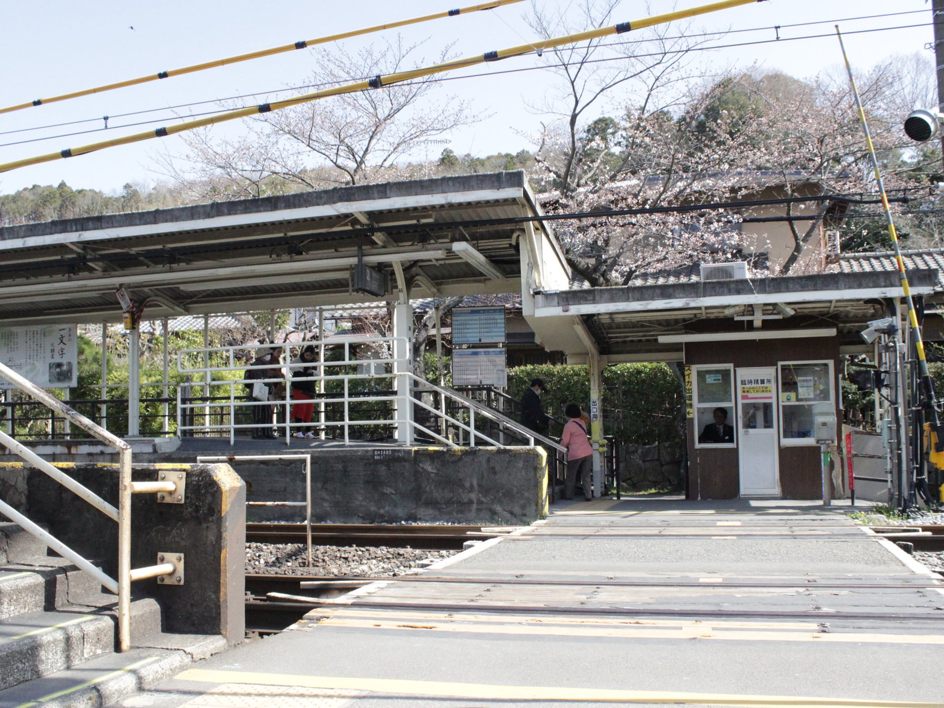 北鎌倉駅