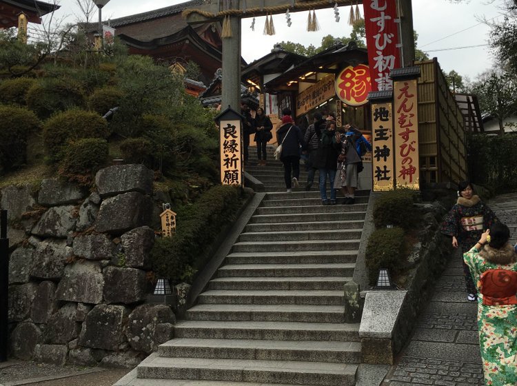 めざせ 女子力 恋愛運up 京都のパワースポット地主神社で厄除け 良縁成就祈願をしよう Playlife プレイライフ