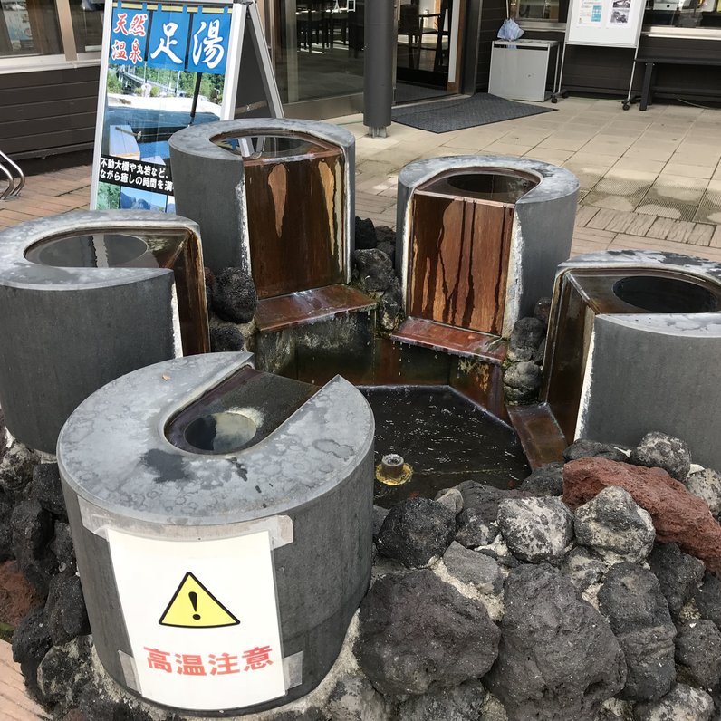 道の駅 八ッ場ふるさと館