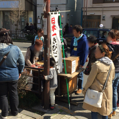 谷中銀座商店街