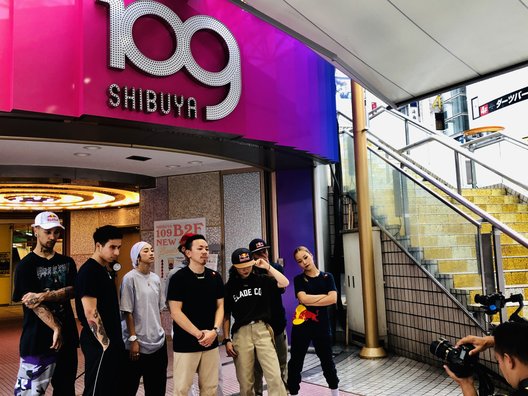 SHIBUYA 109（渋谷109）