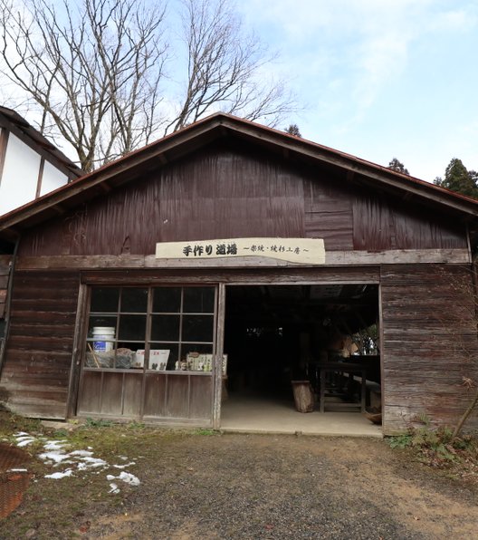 甲賀の里忍術村