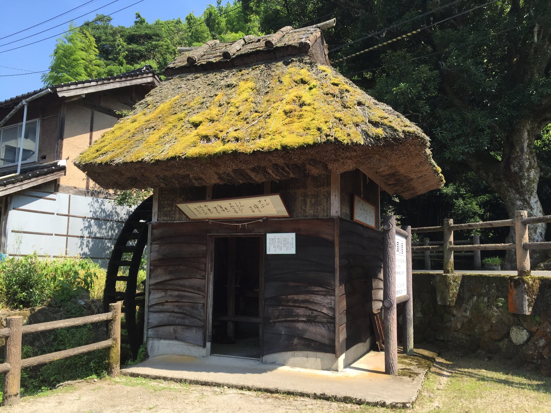 【米子市ドライブ！】日本の湧水100選に選ばれる泉を訪れ伯耆古代の丘公園で弥生時代を体験！