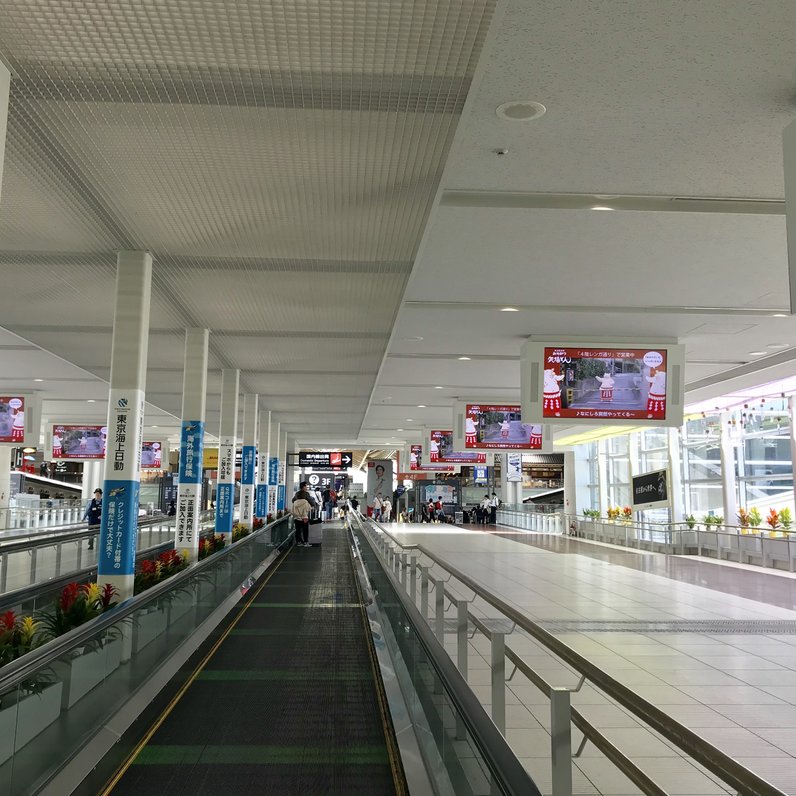 中部国際空港(名古屋)