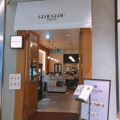 GLOU GLOU REEFUR タカシマヤゲートタワーモール店