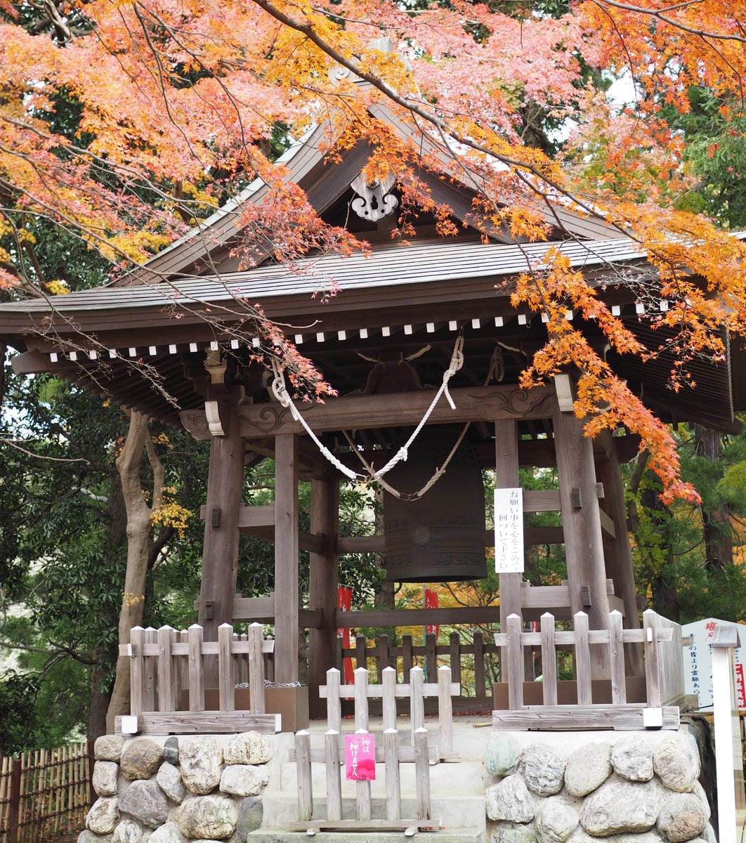 東光院