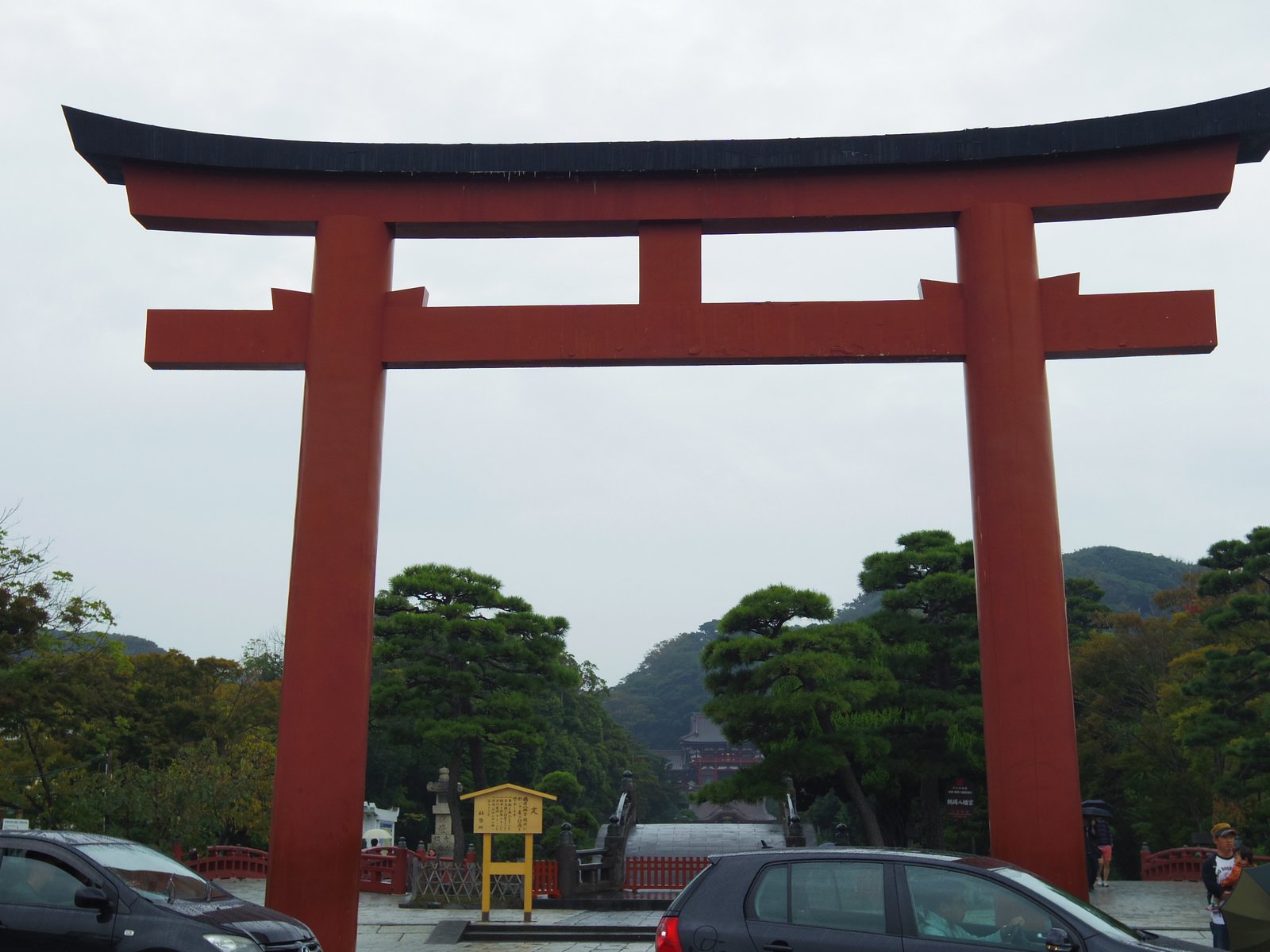 鶴岡八幡宮