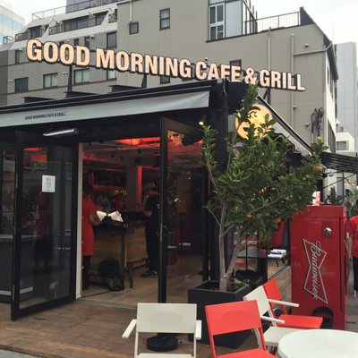 Good Morning Cafe&Grill