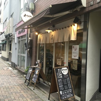 やなか珈琲店 芝大門店