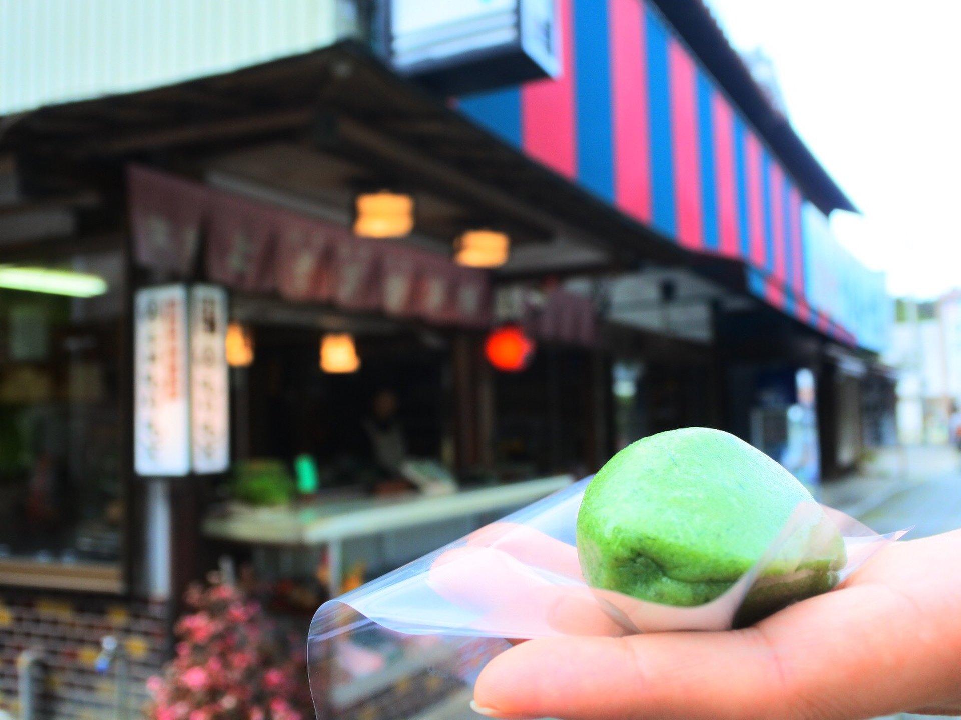 室生よもぎ餅本舗 もりもと