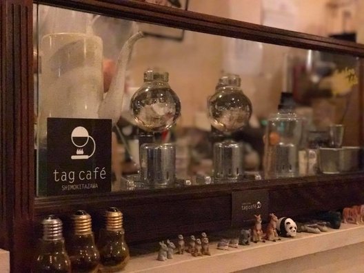 tag cafe