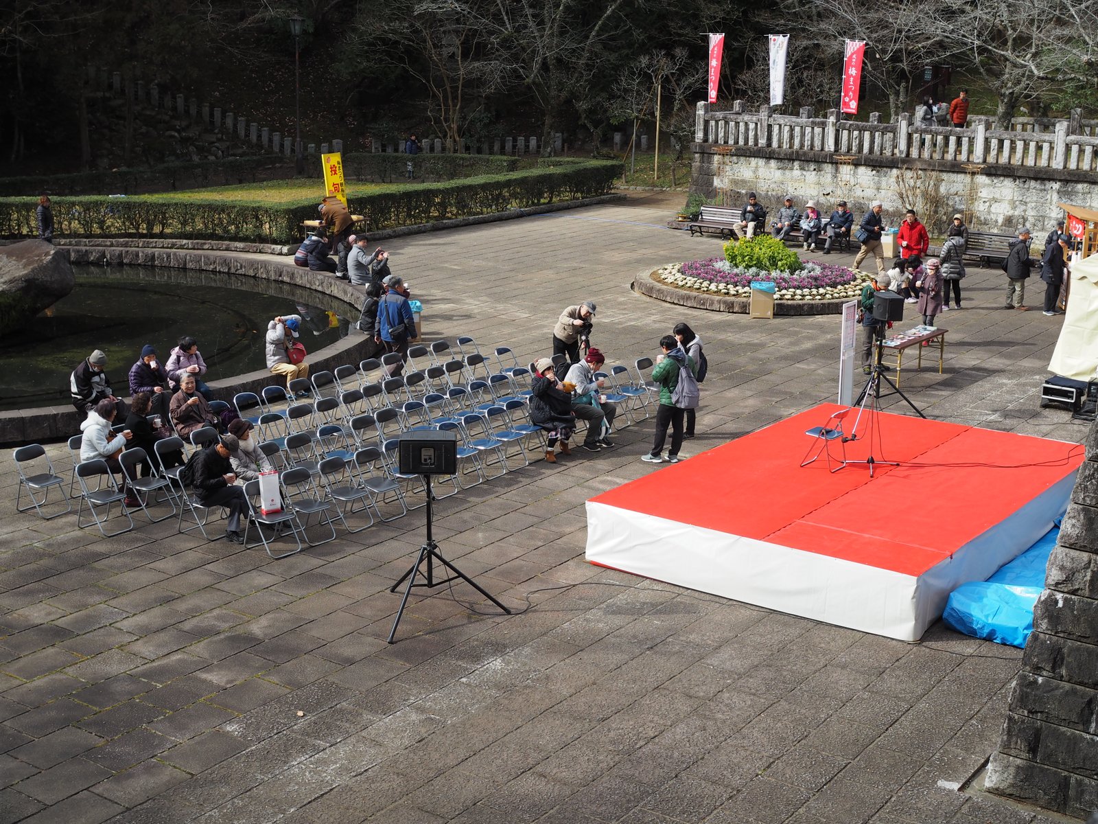 成田山公園