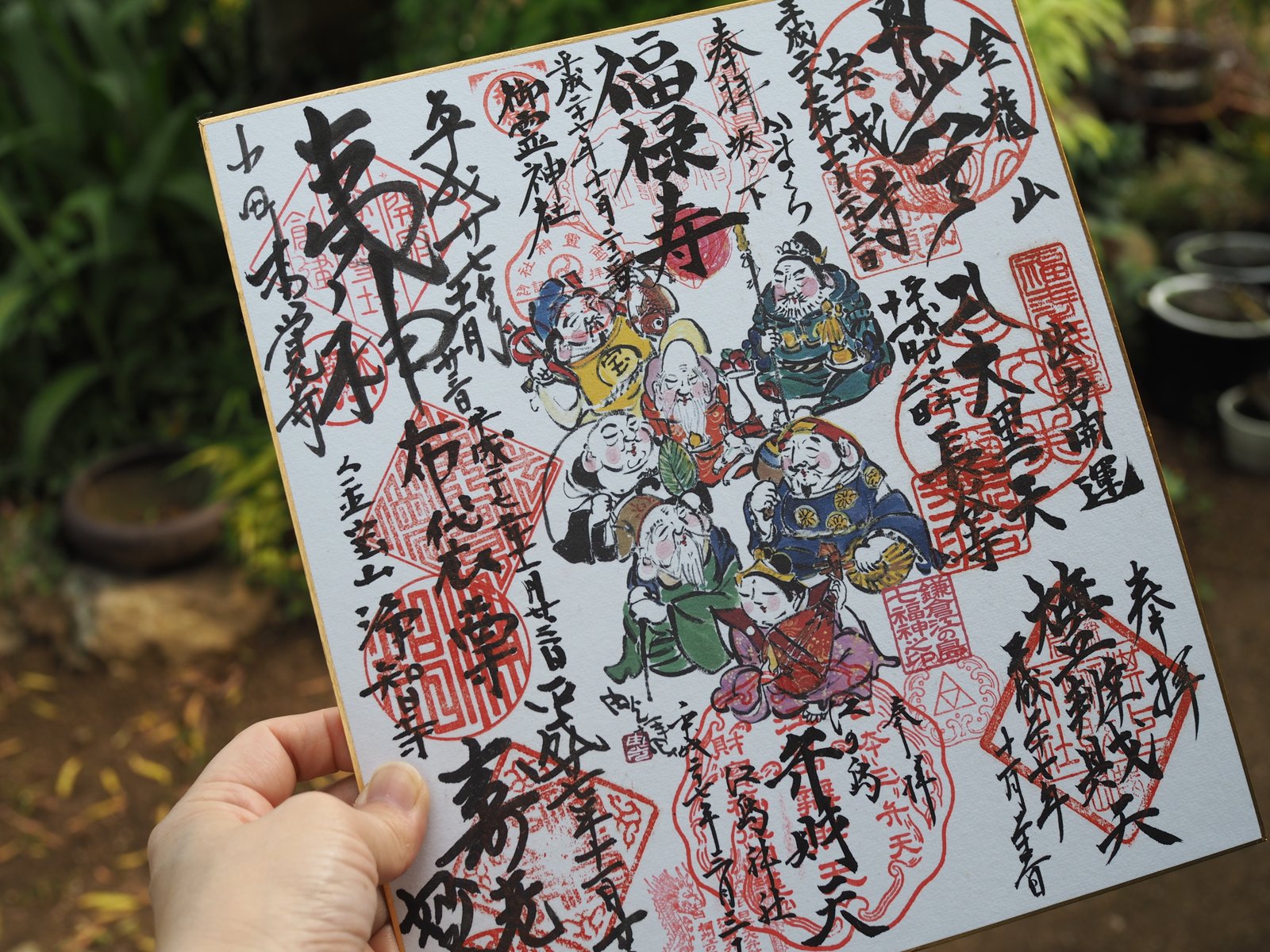 35 七福神壁紙 最高のhd壁紙画像