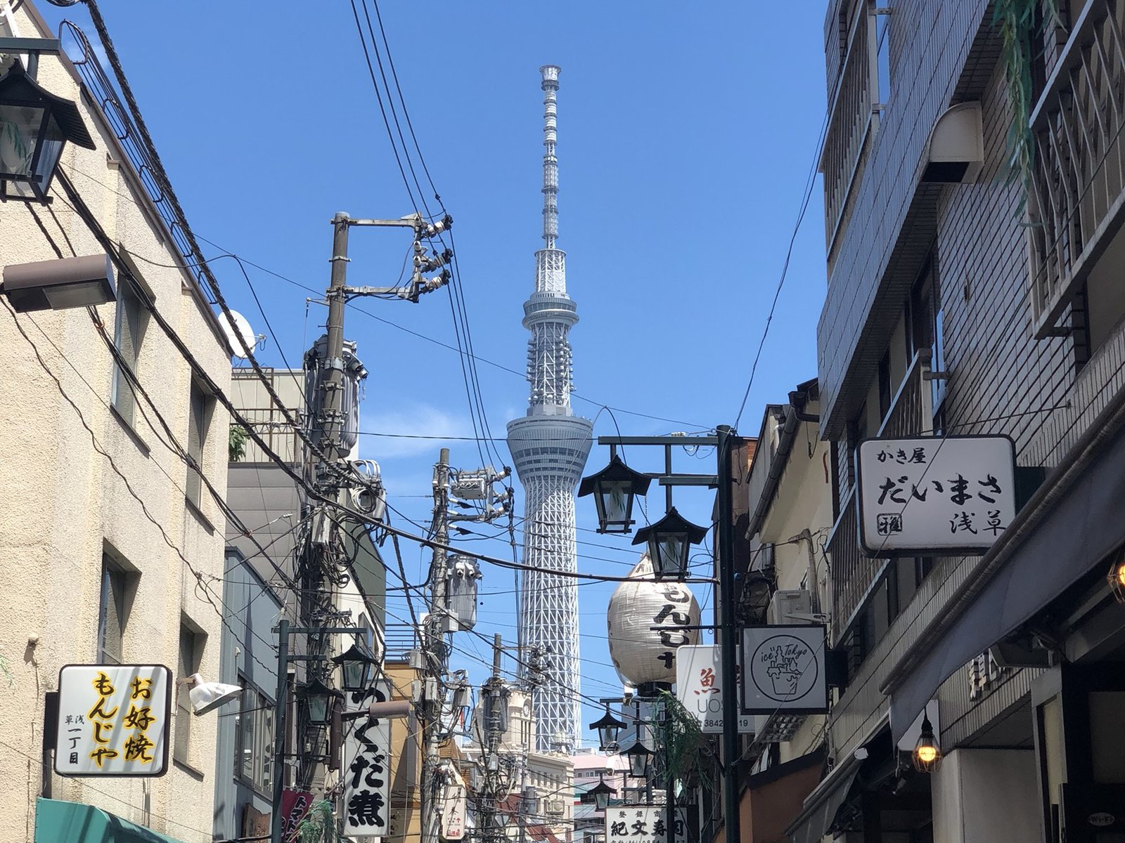 SEKAI CAFE Asakusa