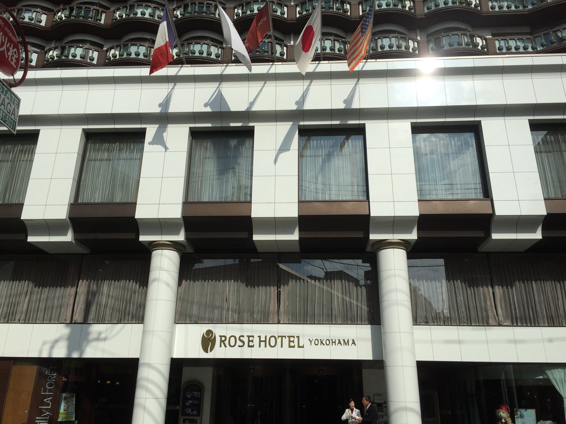 中華街の中にあるローズホテル横浜で優雅ランチ♡
