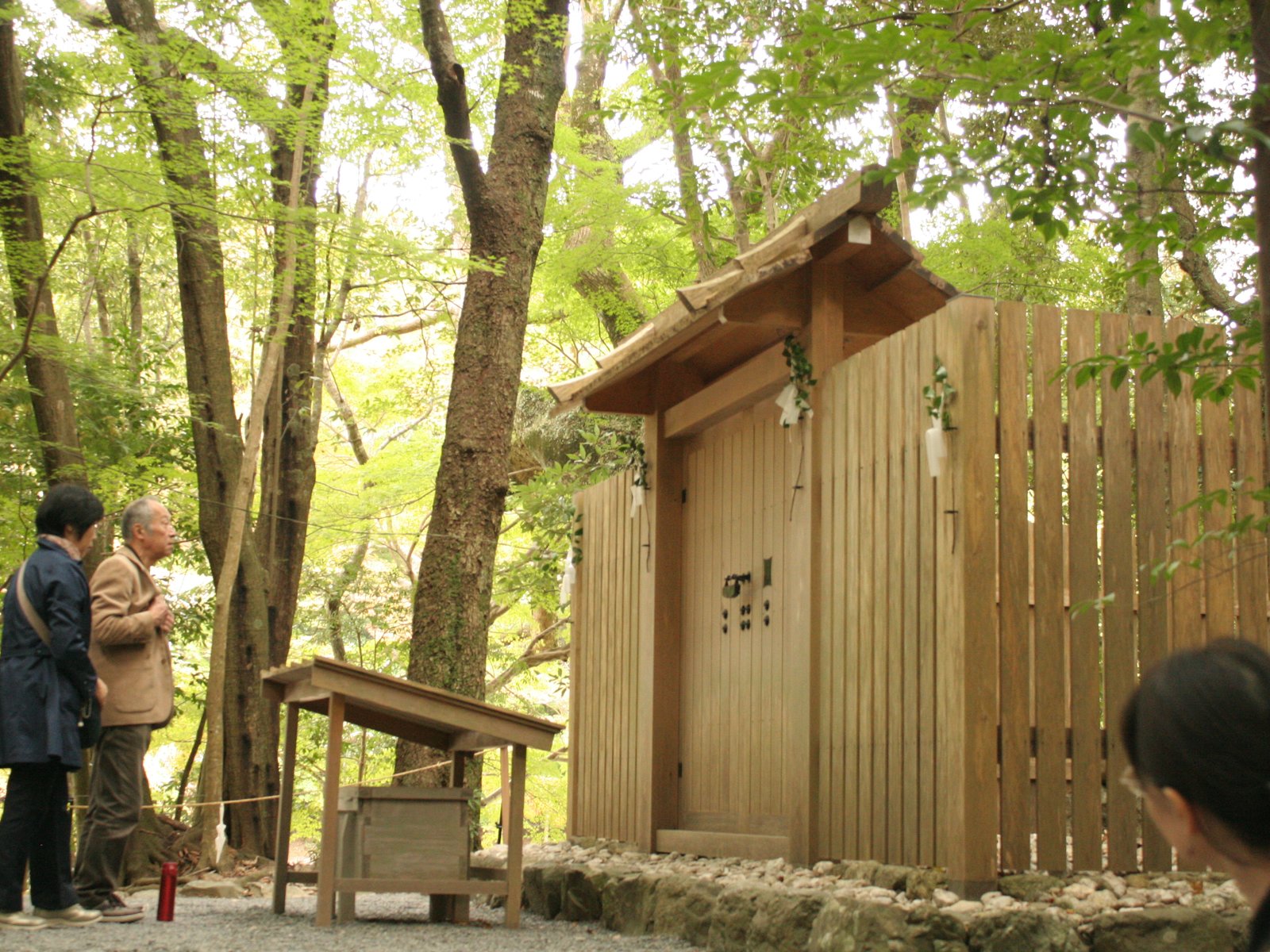 伊勢神宮内宮(皇大神宮)