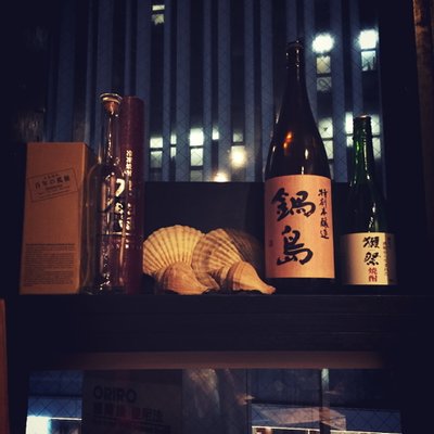 【閉店】九州居酒屋 奏 〜KANADE〜