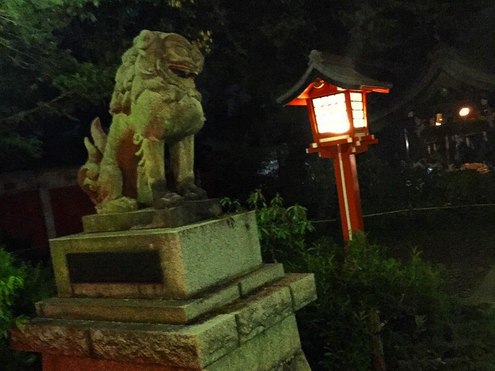 自由が丘熊野神社