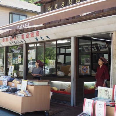 岩立本店