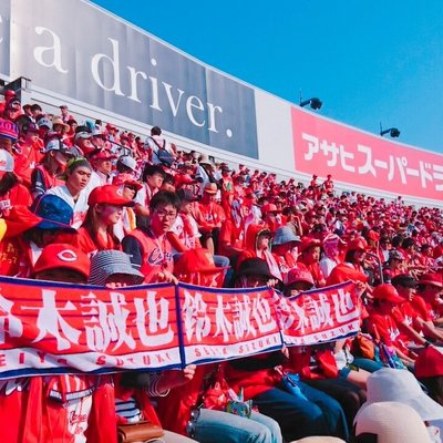 マツダズームズーム スタジアム広島