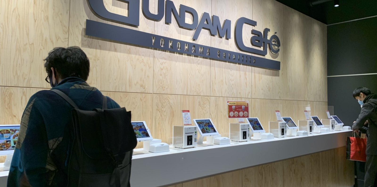 GUNDAM FACTORY YOKOHAMA