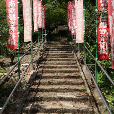 カーマアットホーム 郡上八幡店