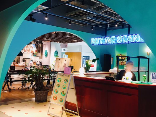 BUY ME STAND 福岡店(バイミースタンド)