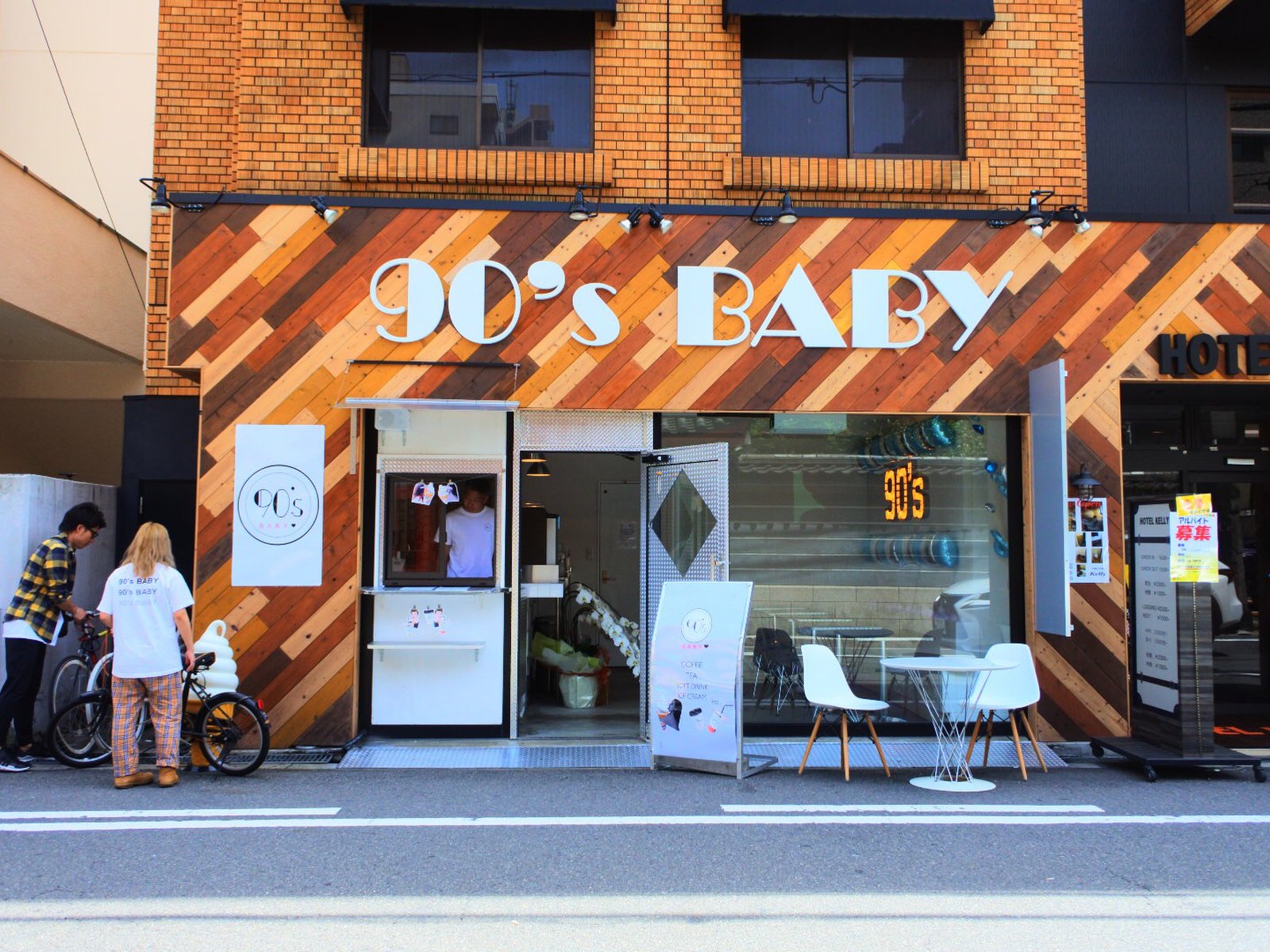 【閉店】90’s BABY