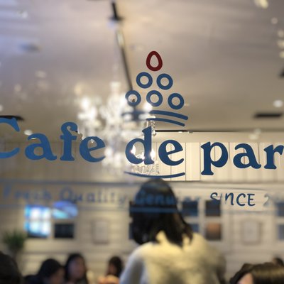 Cafe de paris（カフェ ド パリ）