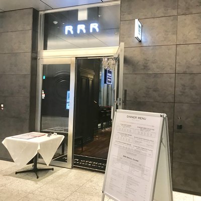 RRR otemachi Kobebeef&Wine（トリプルアール）