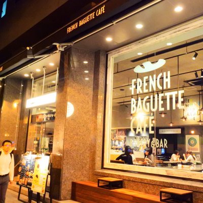BAKERY & BAR FRENCH BAGUETTE CAFÉ 