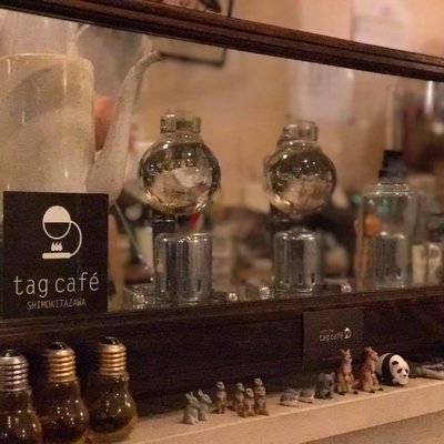 tag cafe