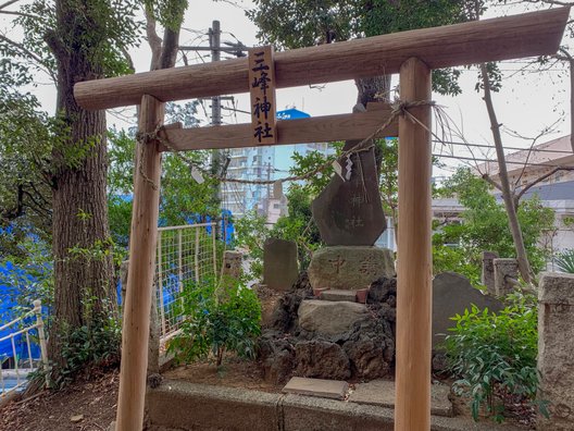 金山神社