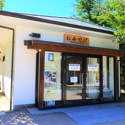 耕三寺・耕三寺博物館