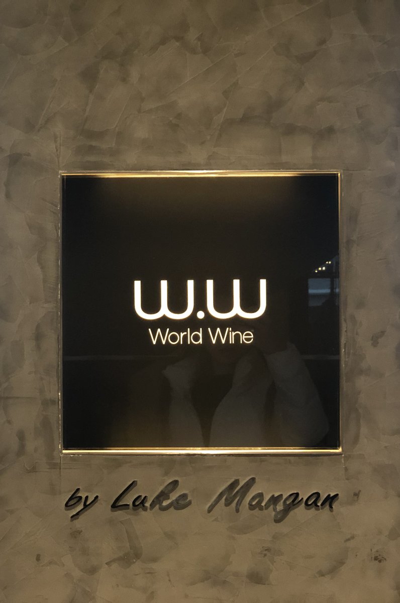 W.W（ワールドワイン World Wine）
