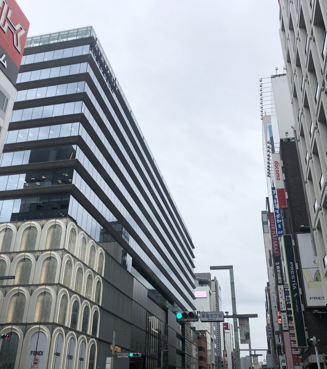 GINZA SIX (ギンザ シックス)